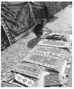 Carpets and wool rugs produced by artisans in Sarajevo.