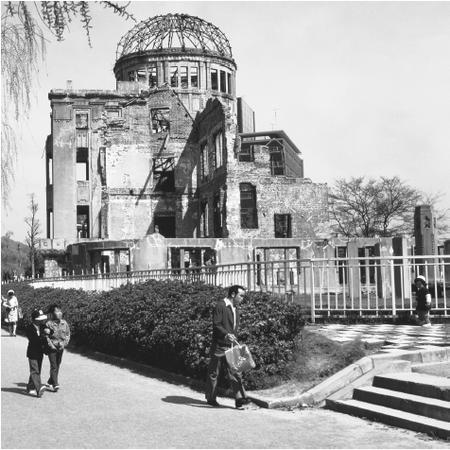 Downtown Hiroshima and the memorial of the atomic bomb. The bombing of Hiroshima and Nagasaki brought Japan to unconditional surrender in World War II.
