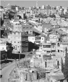 Buildings in Amman, a city that reflects western influence.
