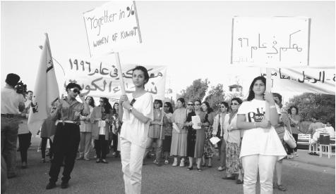 Kuwaiti women demonstrate for suffrage. These women reflect the emerging prominence of women in Kuwaiti political and social life.