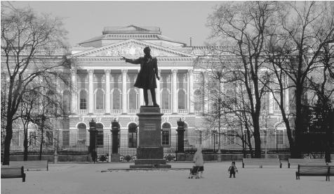 A statue of poet Alexander Pushkin in front of the Russian Museum  in Saint Petersburg. Pushkin inaugurated the "golden age" of  Russian literature.