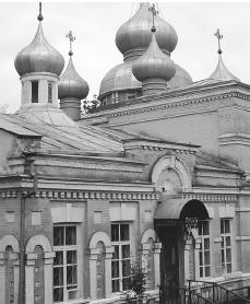 Architectural view of Sveto Nikoski Church in Vladivostok.  Orthodox Christianity is the religion with which most ethnic Russians  identify.